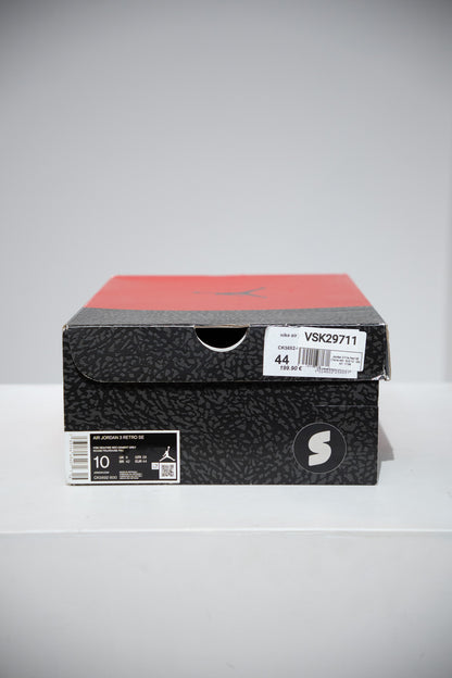 VSK29711 | 5