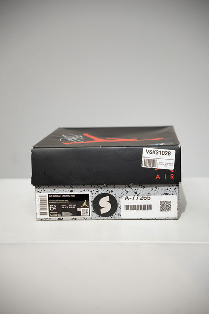 VSK31028 | 6
