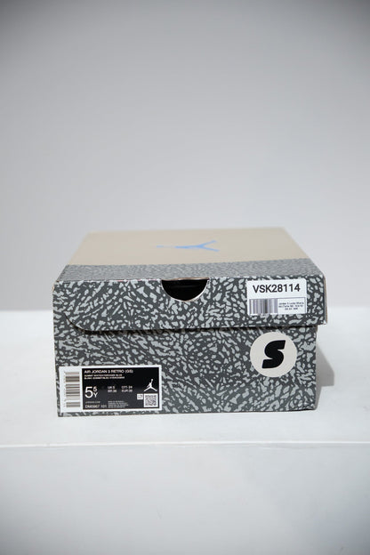VSK28114 | 4