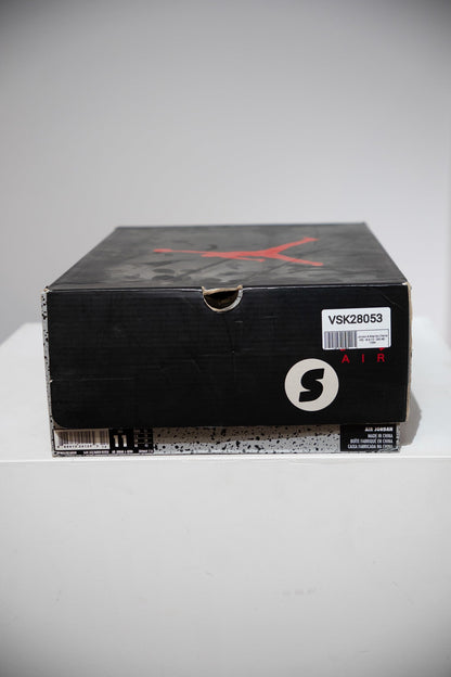VSK28053 | 4