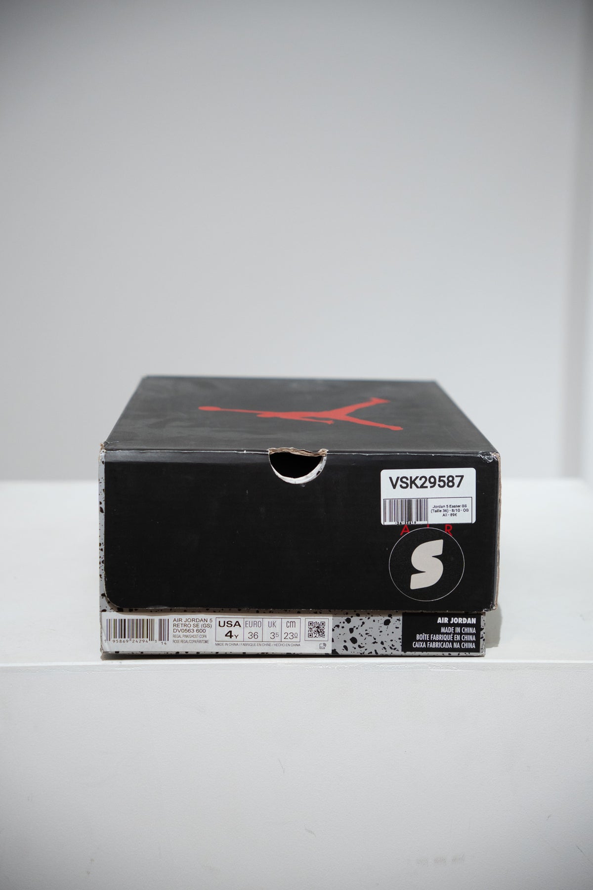 VSK29587 | 5