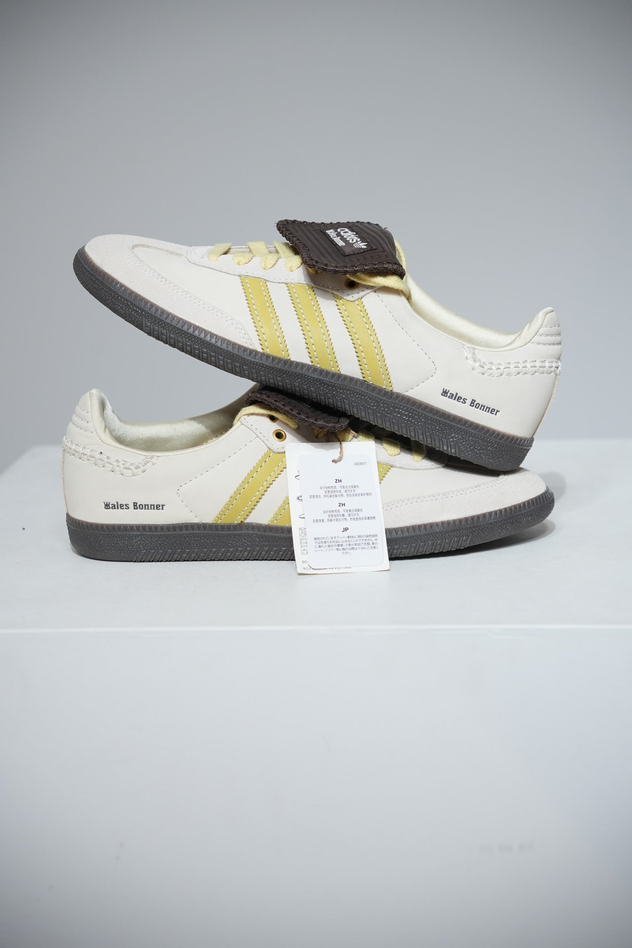 Adidas Samba Wales Bonner Nubuck (Taille 40 2/3)