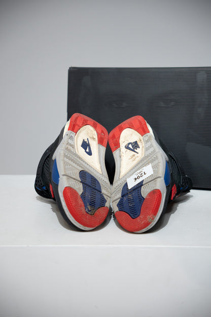 Jordan 4 Rare (Taille 41)