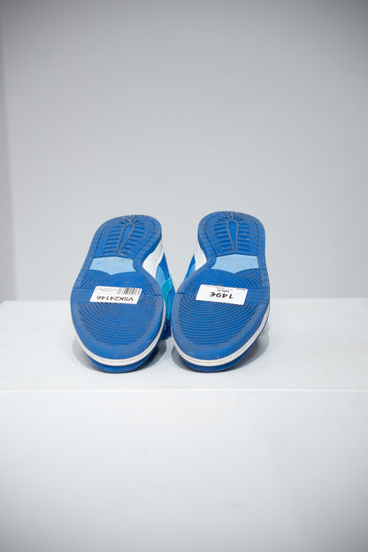 Dunk SB Blue Raspberry (Taille 40)