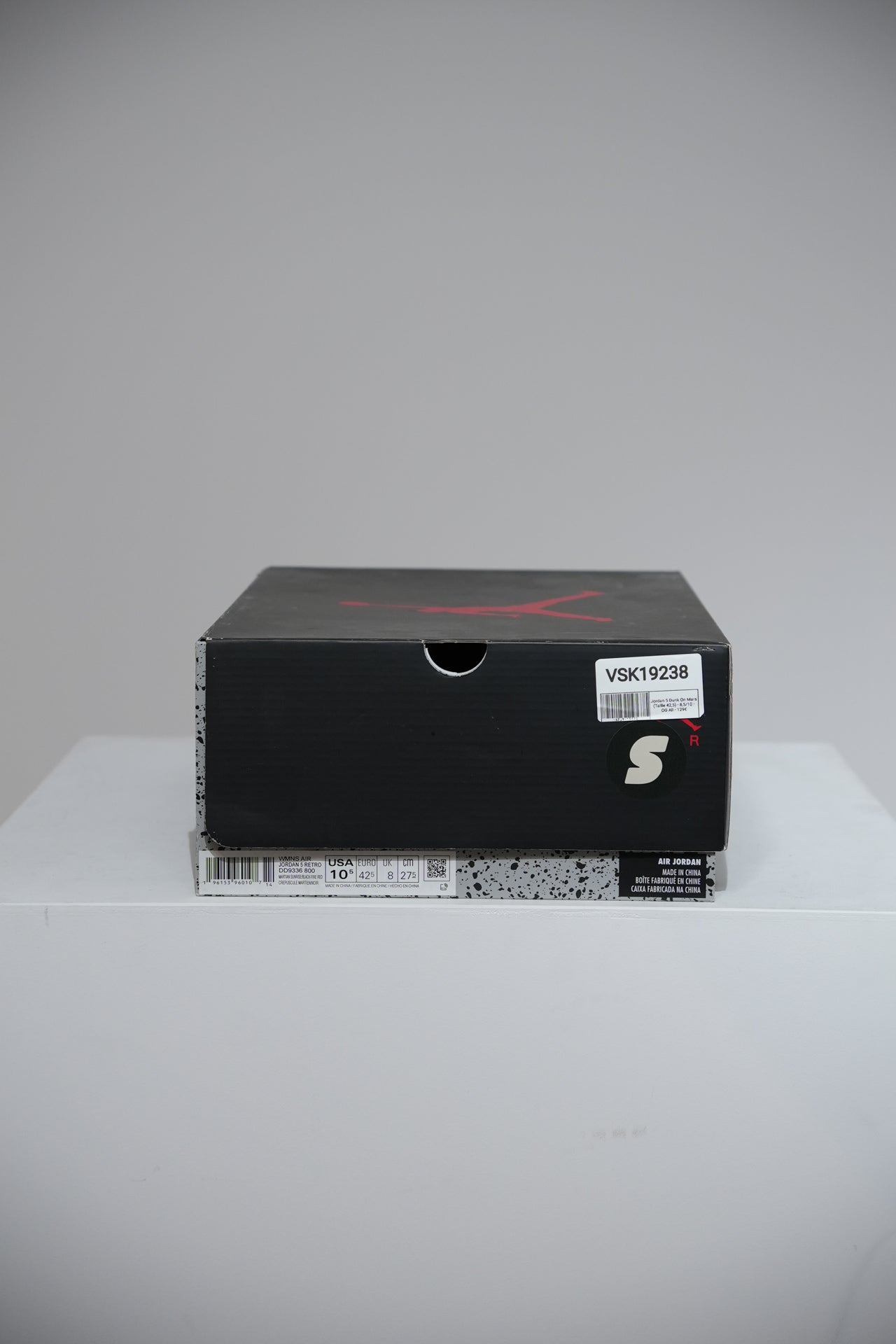 Jordan 5 Dunk On Mars (Taille 42,5)