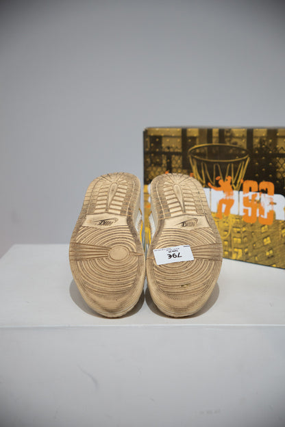 VSK30528 | 3