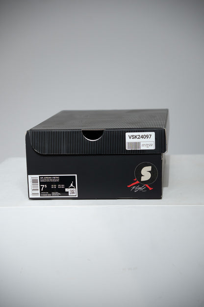 Jordan 4 Rare (Taille 40,5)