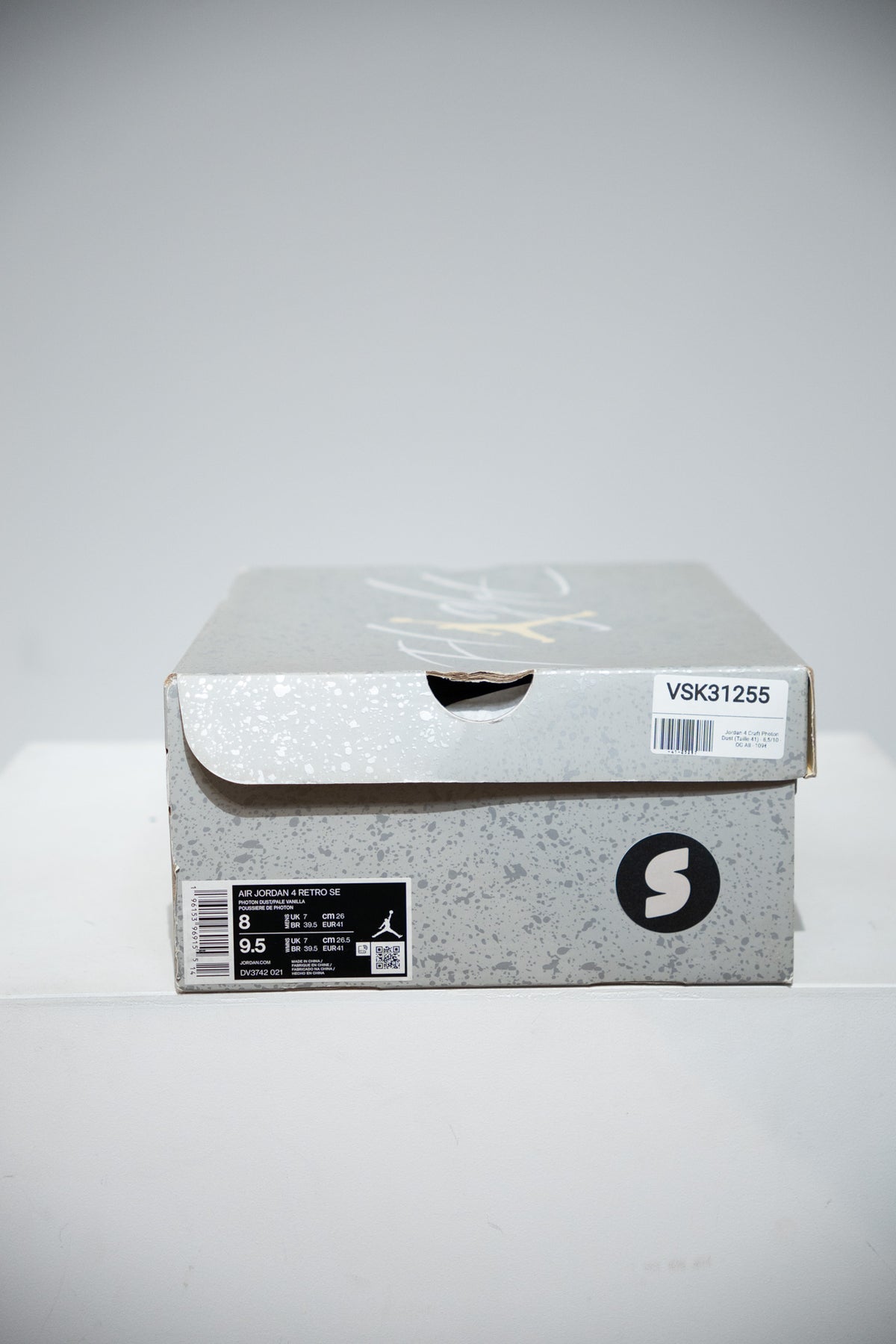 VSK31255 | 5