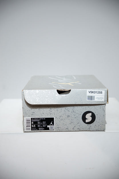 VSK31255 | 5