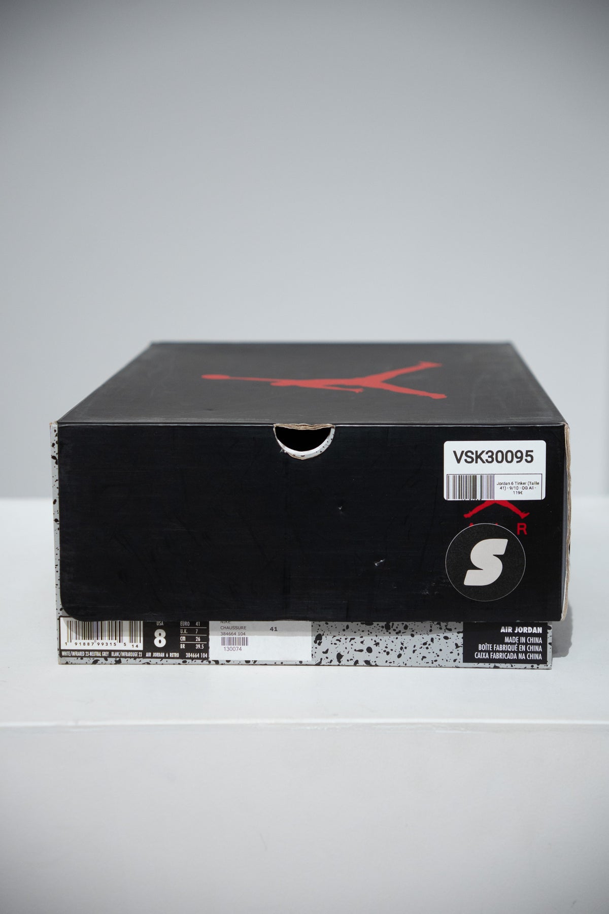 VSK30095 | 4