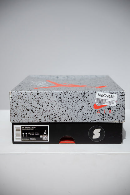 VSK29638 | 5
