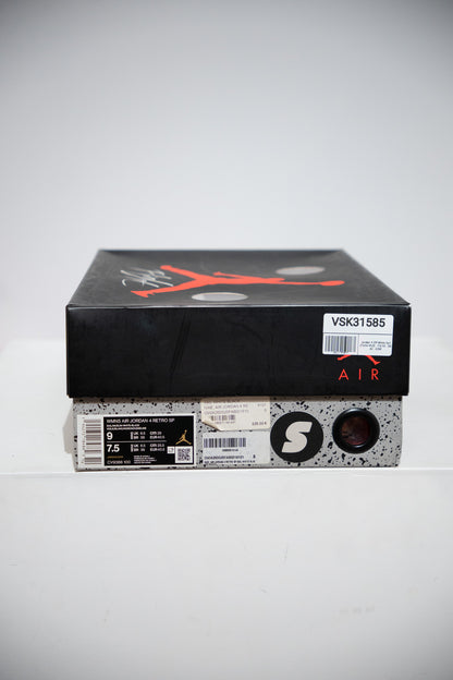 VSK31585 | 5