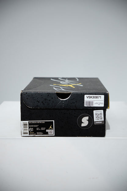 VSK30871 | 5