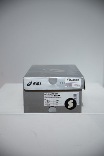 VSK30702 | 5