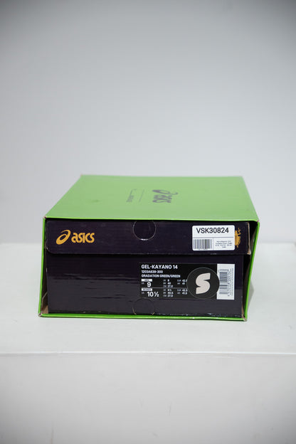 VSK30824 | 5