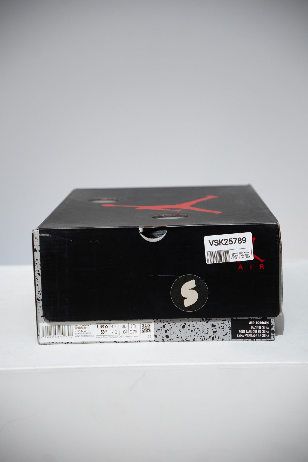 Jordan 5 Off-White Muslin (Taille 43)