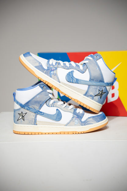 NIKE DUNK HIGH SB X CARPET COMPANY (Taille 43)