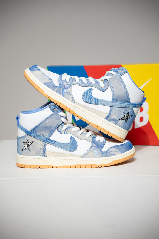 NIKE DUNK HIGH SB X CARPET COMPANY (Taille 43)