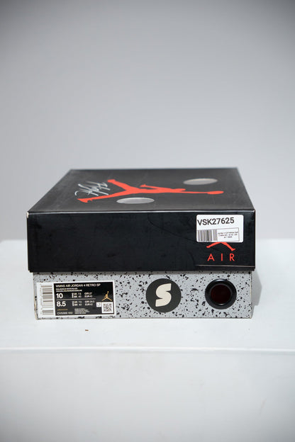 VSK27625 | 5