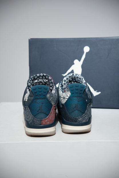 Jordan 4 Sashiko (Taille 44,5)