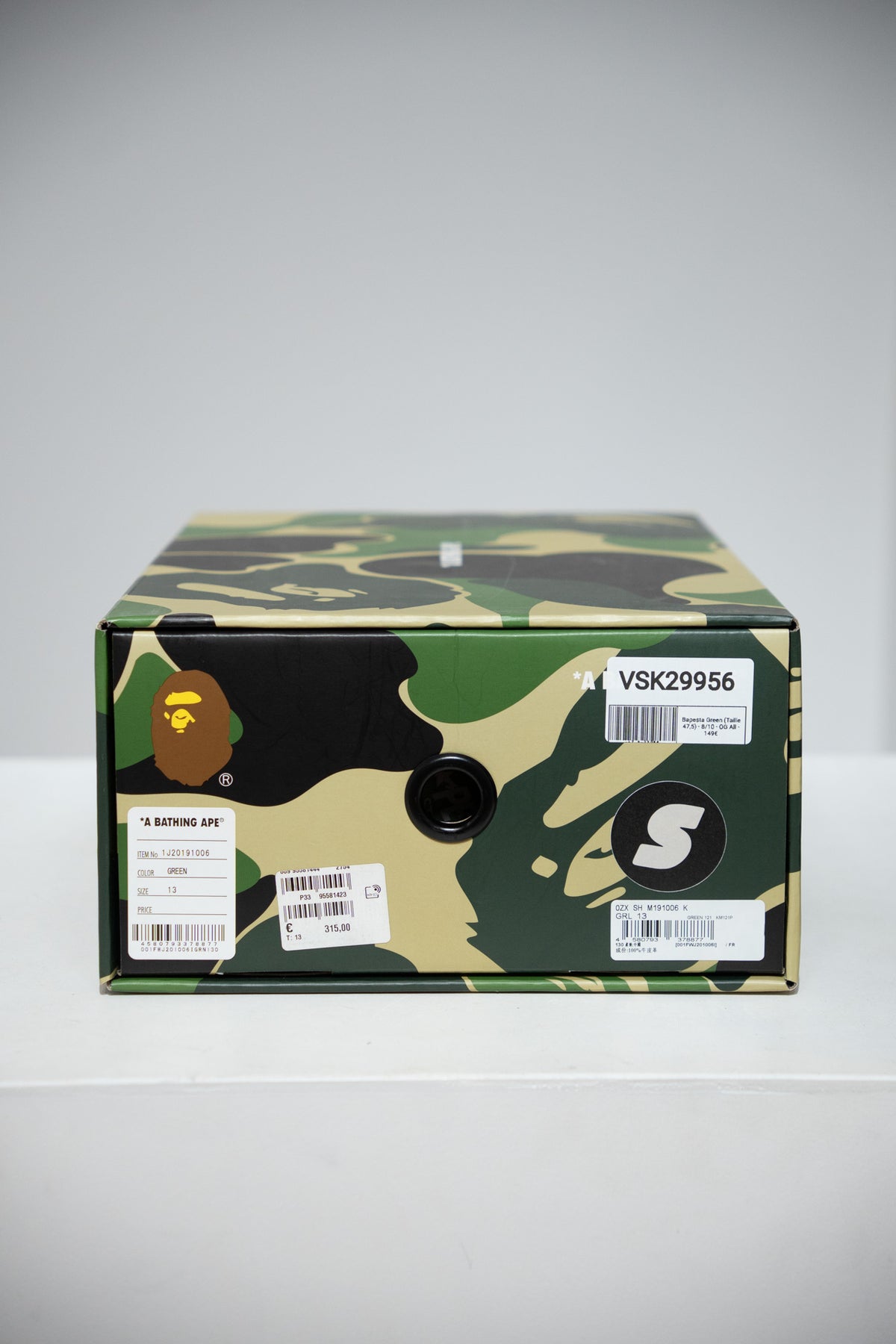 VSK29956 | 3