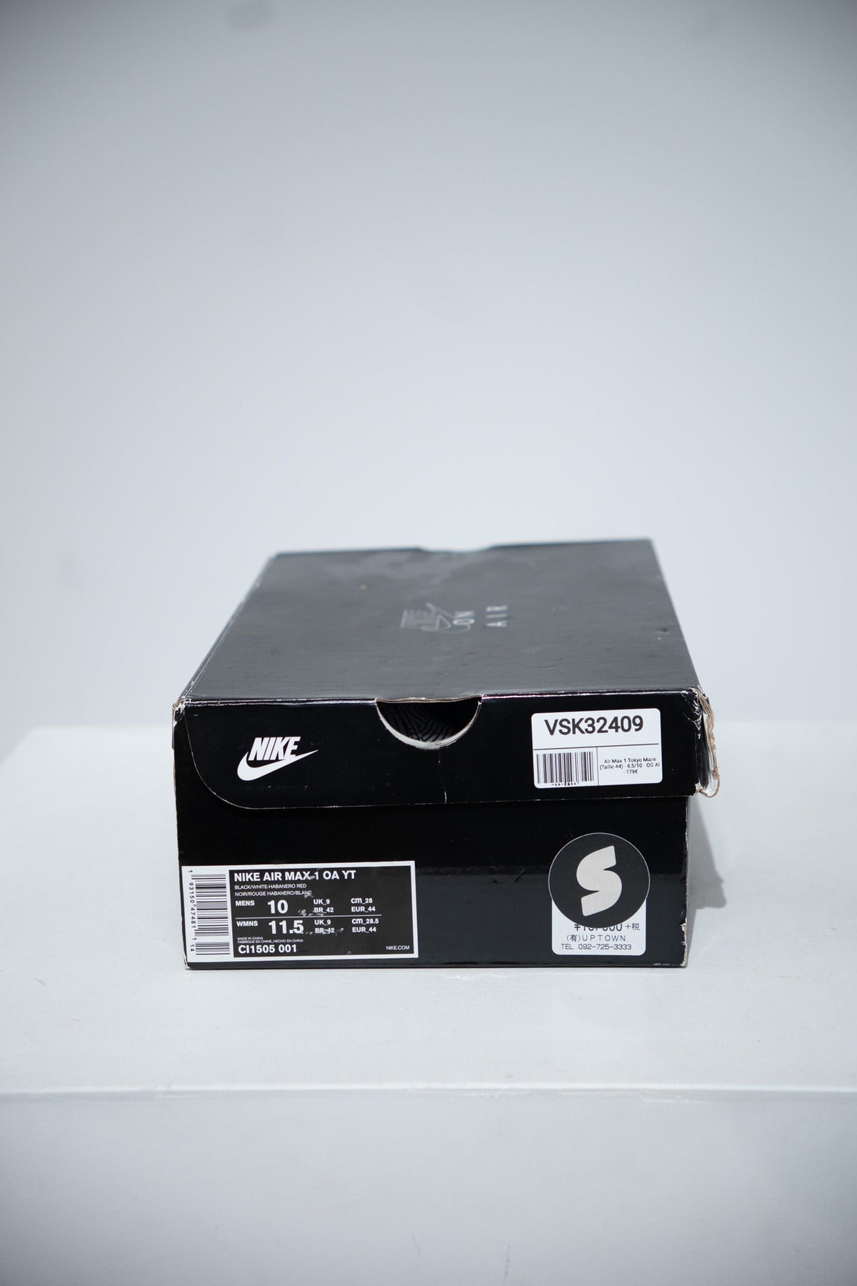 VSK32409 | 5