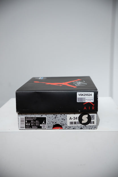 VSK29524 | 4
