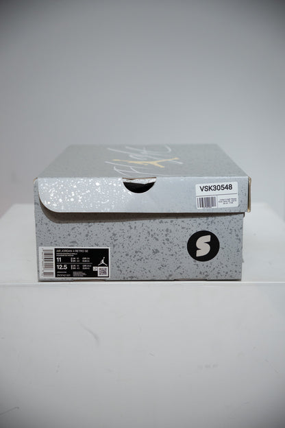 VSK30548 | 5