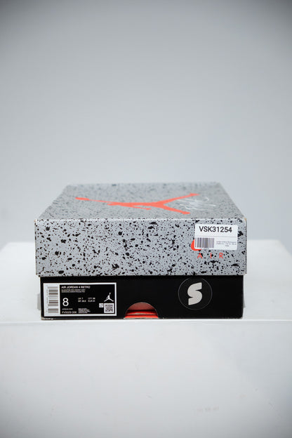 VSK31254 | 5