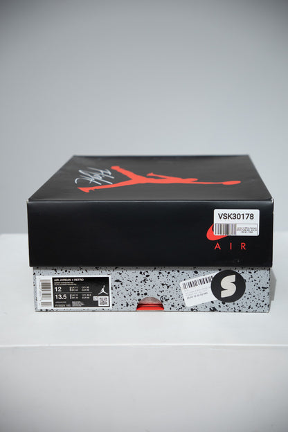 VSK30178 | 4
