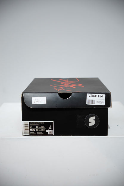 VSK31154 | 3